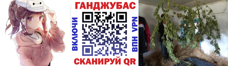 Наркошоп Красноармейск Альфа ПВП  Меф  Марихуана 