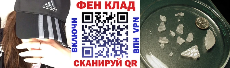 АМФ Premium  Красноармейск 