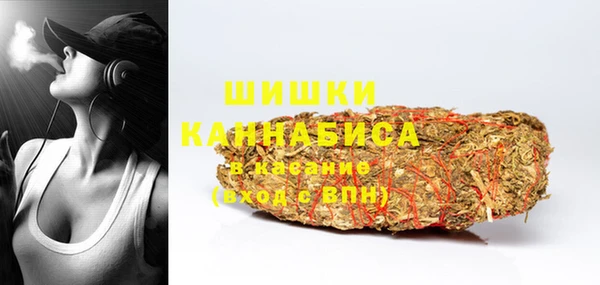 кокаин Абдулино