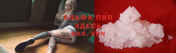 героин Алексеевка