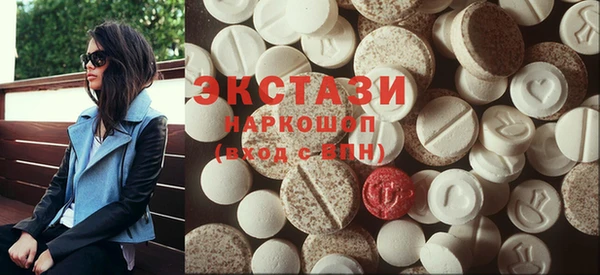 героин Алексеевка