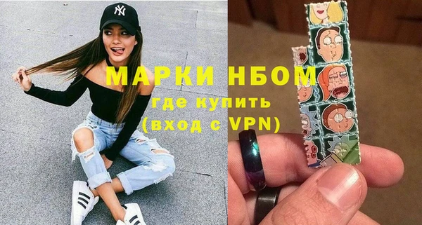 героин Алексеевка