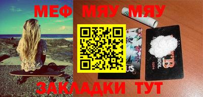 ешки Кулебаки