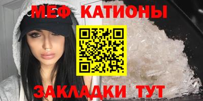 ешки Кулебаки