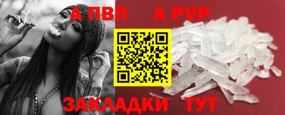 ешки Кулебаки
