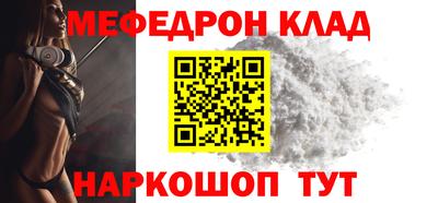 МДПВ Кумертау