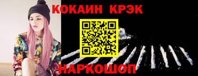 МДПВ Кумертау