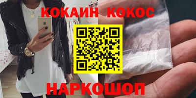 МДПВ Кумертау