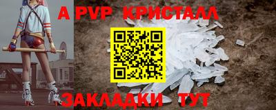 дистиллят марихуана Лесосибирск