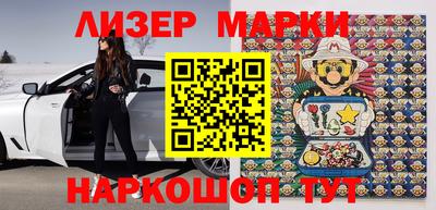 ешки Кулебаки