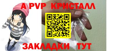 MESCALINE Кунгур
