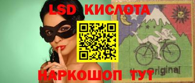 МДПВ Кумертау