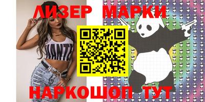 МДПВ Кумертау