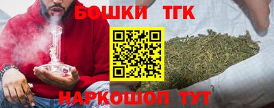 меф Ликино-Дулёво