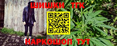 меф Ликино-Дулёво