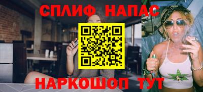 ешки Кулебаки