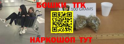 MESCALINE Кунгур