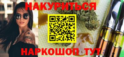 ешки Кулебаки
