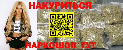 MESCALINE Кунгур