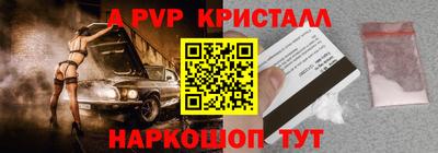 МДПВ Кумертау