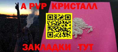 МДПВ Кумертау