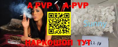 ешки Кулебаки