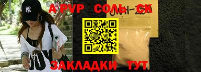 MESCALINE Кунгур