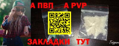 МДПВ Кумертау