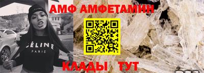 МДПВ Кумертау