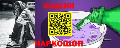 МДПВ Кумертау