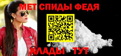 ешки Кулебаки