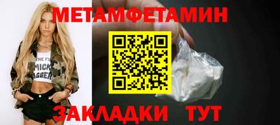 ешки Кулебаки