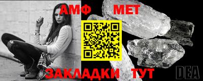 MESCALINE Кунгур