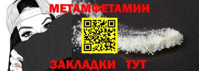 МДПВ Кумертау