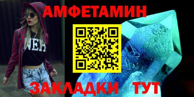 MESCALINE Кунгур