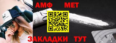 МДПВ Кумертау
