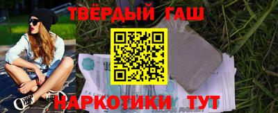 MESCALINE Кунгур