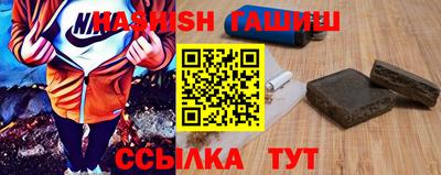 ешки Кулебаки