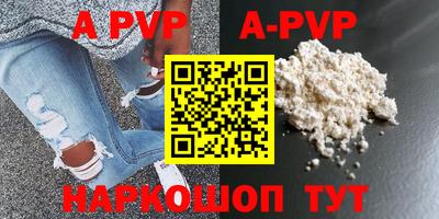 MESCALINE Кунгур