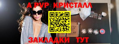 ешки Кулебаки