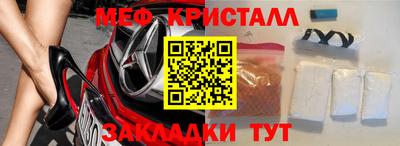 ешки Кулебаки