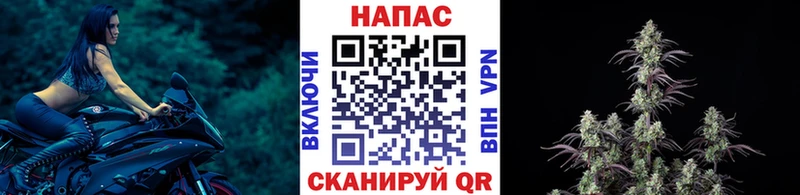 Шишки марихуана индика  Красноармейск 